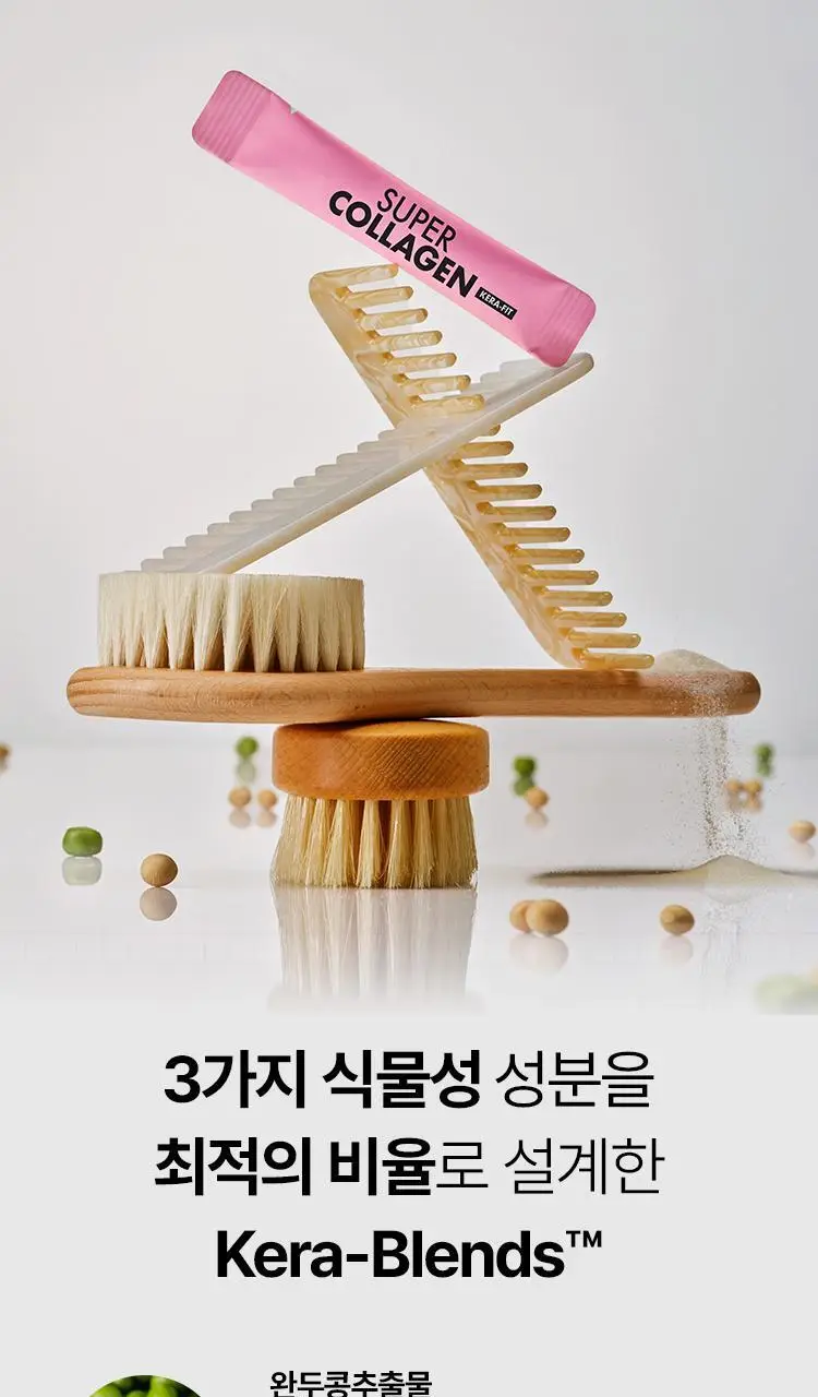 [포켓몬 에디션/윤광케어/콜라겐] 바이탈뷰티 슈퍼콜라겐 케라핏 15/30포 (+포켓몬 손거울 증정) 상세페이지 23
